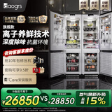 daogrs意大利 K9sPro 嵌入式冰箱原装进口全内嵌式橱柜定制全风冷家用隐藏式双开门超薄加高大容量家用 K9sPro-四分区四门