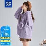 唐狮（TonLion）2026春季新款针织外套女休闲卫衣开衫连帽上衣