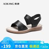 奥康（Aokang）妈妈鞋凉鞋夏季百搭舒适软底女凉鞋平底女鞋1224821023黑40码