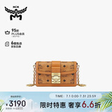 MCM TRACY迷你单肩斜挎包链条包干邑色送女友 礼物