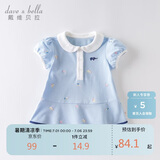 戴维贝拉（DAVE＆BELLA）【汽水棉】女童连衣裙夏装宝宝公主裙学院风儿童裙子