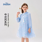 迪士尼艾爱莎公主裙子女童2026春秋新款儿童演出服新中式旗袍汉服连衣裙