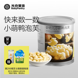 光合星球babycare婴幼儿小萌鸭泡芙条苹果香蕉味 宝宝婴儿零食40g 6月+