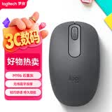 罗技（Logitech）M196 无线蓝牙鼠标 办公鼠标 笔记本商务办公家用 小巧便携 对称手型 石墨灰