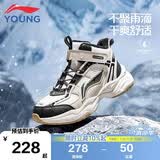 李宁（LI-NING）童鞋儿童棉鞋运动鞋男大童加绒防泼水减震回弹休闲鞋34YKCU224-1