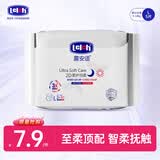 露安适（Lelch）婴儿拉拉裤尿不湿干爽透气尿不湿拉拉裤柔护试用组合试用体验装 安心裤试用装L码5片装【3片日用+2片夜用】