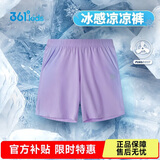 361°儿童短裤夏季男女童3-12岁透气运动裤梭织五分裤 紫 160