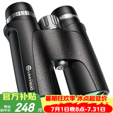 雷龙（leaysoo）惊见10X42广角高清高倍微光夜视专业双筒望远镜户外演唱会观鸟
