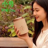 海燕之天 通用茶叶包装盒红茶绿茶半斤一斤铁盖纸茶叶罐密封罐茶叶空盒 金色小号单罐 约 125克