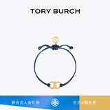 Tory Burch  汤丽柏琦 “怀梦前行”手链奢侈品饰品TB 143017 海军蓝/TORY 金 435