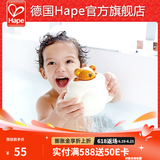 Hape洗澡玩具 婴儿戏水套装泰迪熊漂浮洒水花洒宝宝 儿童节礼物 E0202泰迪洒水云迷藏