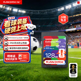 闪迪（SanDisk）128GB SD内存卡 V90 8K U3 C10 相机存储卡 FIFA World Cup 2026™ 授权版 读写速300MB/s