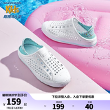 Skechers斯凯奇儿童洞洞鞋夏季凉鞋男女童涉水溯溪鞋防滑沙滩拖鞋91995L 女童/白色/多彩色/WMLT 32