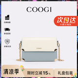 COOGI女士包包女款轻奢品牌单肩包斜挎女包情人节生日礼物女送老婆女友 绿色京仓直发