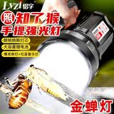 侣字强光手电筒远射5000充电家用M防水长续航超氙气手提应急led探照灯 398黑色款-带侧灯-白光