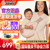 ERGObaby二狗背带婴儿抱娃神器四季透气外出旅行遛娃神器解放双手 Upsie环抱式背带-自然米