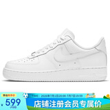 耐克NIKE女空军一号AF1 运动鞋DD8959-100白38