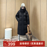 鸭鸭（YAYA）【佟丽娅同款】冬季新款羽绒服女韩版宽松潮流时尚中长款保暖外套 黑色 M