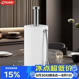 欧润哲厨房纸巾架加粗不锈钢立式卷纸架保鲜膜收纳架用纸置物架双杆档条