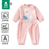 欧孕（OUYUN）宝宝连体罩衣秋冬婴儿爬行防水防脏爬爬服反穿衣儿童吃饭围兜 花间仙子 【防水防脏 】 80cm 【推荐身高 75-83cm】