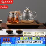友家铺子（Biooner）全自动上水电热水壶烧水壶家用办公茶台一体机茶桌茶几嵌入式茶具套装 RY-A1金色保温1L