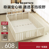 贝易彩虹围栏地上爬爬垫婴儿客厅围栏小房子儿童护栏帐篷屋游乐园 单围栏180*240+PU彩虹垫4cm-IXPE