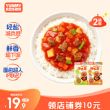 怡芽面包超人联名拌饭酱2袋装（番茄1+照烧1）拌面下饭调味酱自营