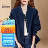 迪菲丽格复古藏蓝色休闲西装外套女2025新款春季设计感小个子上衣 图片色 L