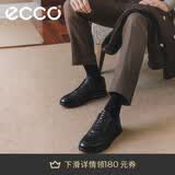 爱步（ECCO）正装鞋 增高牛皮休闲皮鞋男 雅仕男鞋系列207124 黑色43