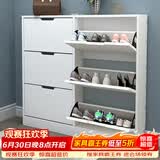 雅美乐超薄鞋柜门口入户柜 翻斗鞋柜收纳柜一体靠墙 楼道家用封闭式鞋架
