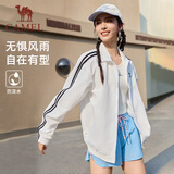 骆驼（CAMEL）校园风衣秋季新款男女装休闲百搭青少年潮流立领上衣运动薄外套