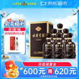 古井贡酒 年份原浆古5 浓香型白酒 55度 500mL*6瓶 整箱装