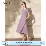 AMII女装2026法式复古a字连衣裙女夏季新款赫本风显瘦圆领 灰紫 （建议拍大一码） XL 170/92A