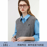 范思蓝恩范思蓝恩23FS11228 学院风针织马甲女春秋V领外搭配叠穿背心 灰色 XS