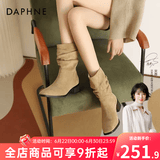 达芙妮西部牛仔堆堆靴短靴子女2026年新款秋冬复古绒面尖头马丁靴女新品 卡其色 36