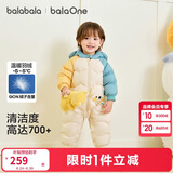 巴拉巴拉童装婴儿连体羽绒服连体衣宝宝衣服2025冬装哈衣爬服萌趣男童女童