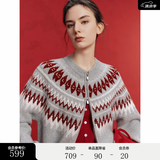 ELLE【100%绵羊毛】费尔岛新年针织开衫女2025冬季新款慵懒感毛衣 中灰 M