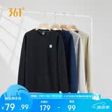 361°卫衣男装春夏季长袖运动服休闲跑步圆领宽松上衣服652334801D-6