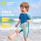 柠檬宝宝儿童泳衣分体夏男女童宝宝游泳衣连体泳装幼儿小童短袖泳衣