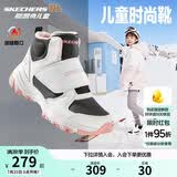 Skechers斯凯奇小奶熊棉靴冬季时尚女童皮鞋短靴加绒保暖雪地靴8701648L