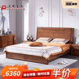 光明家具 实木床水曲柳大床现代简约实木床双人床卧室婚床 1501G 1.5米空体床
