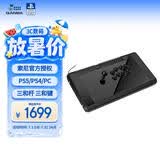 QANBAQ7黑曜石2/OBSIDIAN2街机游戏摇杆大手柄支持PS5/PS4/PC街霸6 铁拳8 拳皇15 饿狼传说