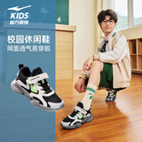 鸿星尔克（ERKE）童鞋男童休闲鞋小童革网拼接跑鞋儿童运动鞋正黑/微晶白/云雾灰36