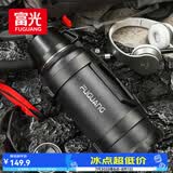 富光保温壶大容量保温暖瓶车载水壶杯旅行壶保冷水瓶运动水壶杯3200ML