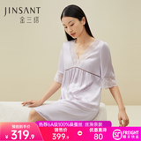 金三塔真丝睡衣女桑蚕丝蕾丝优雅短袖连衣裙睡裙居家服礼物 樱花紫 2XL