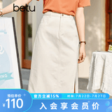 betu百图女装牛仔半身裙高腰A字修身包臀女式中长款裙子2107T46 杏色 L