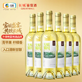 长城天赋酒庄宁夏贺兰山东麓贵人香干白葡萄酒750ml*6瓶整箱