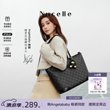 纽芝兰（NUCELLE）Angelababy 同款女包2026轻奢鸭子托特包学生通勤单肩包生日礼物