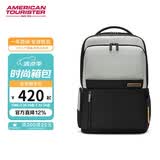 美旅电脑包通勤双肩包男士旅行包多功能16英寸背包NE2灰白