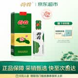 荷花一品荷花 酱香型白酒 53度 500ml 单瓶装 大曲坤沙 节日送礼